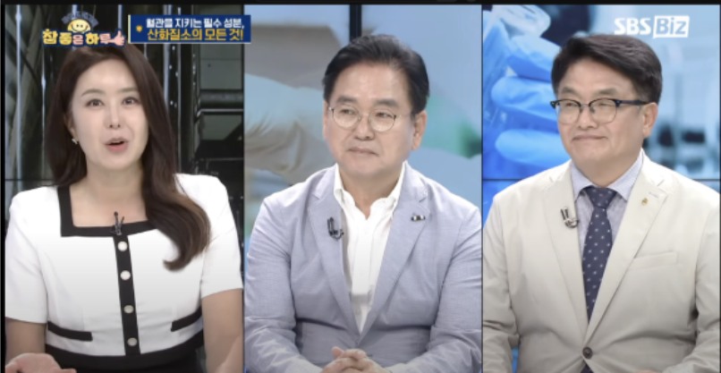 SBS Biz 방송 화면 — 산화질소 대사체 개발자 천현수 박사
